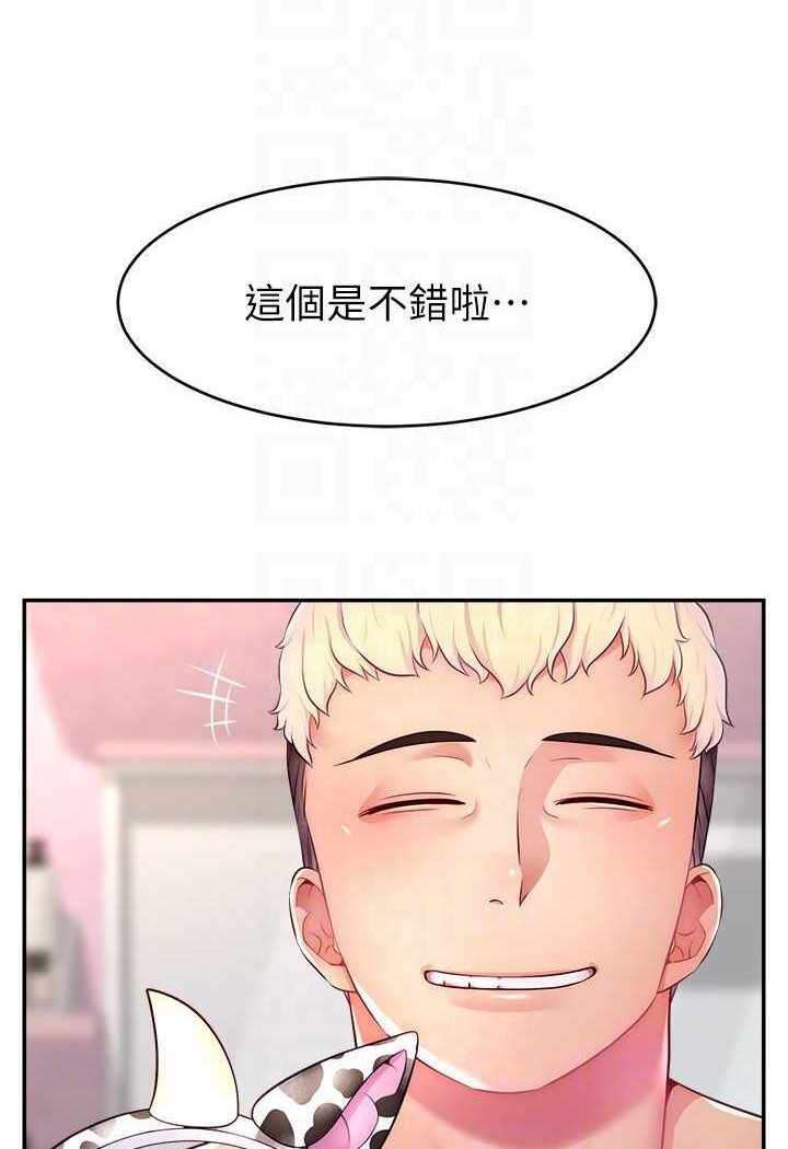 第75张
