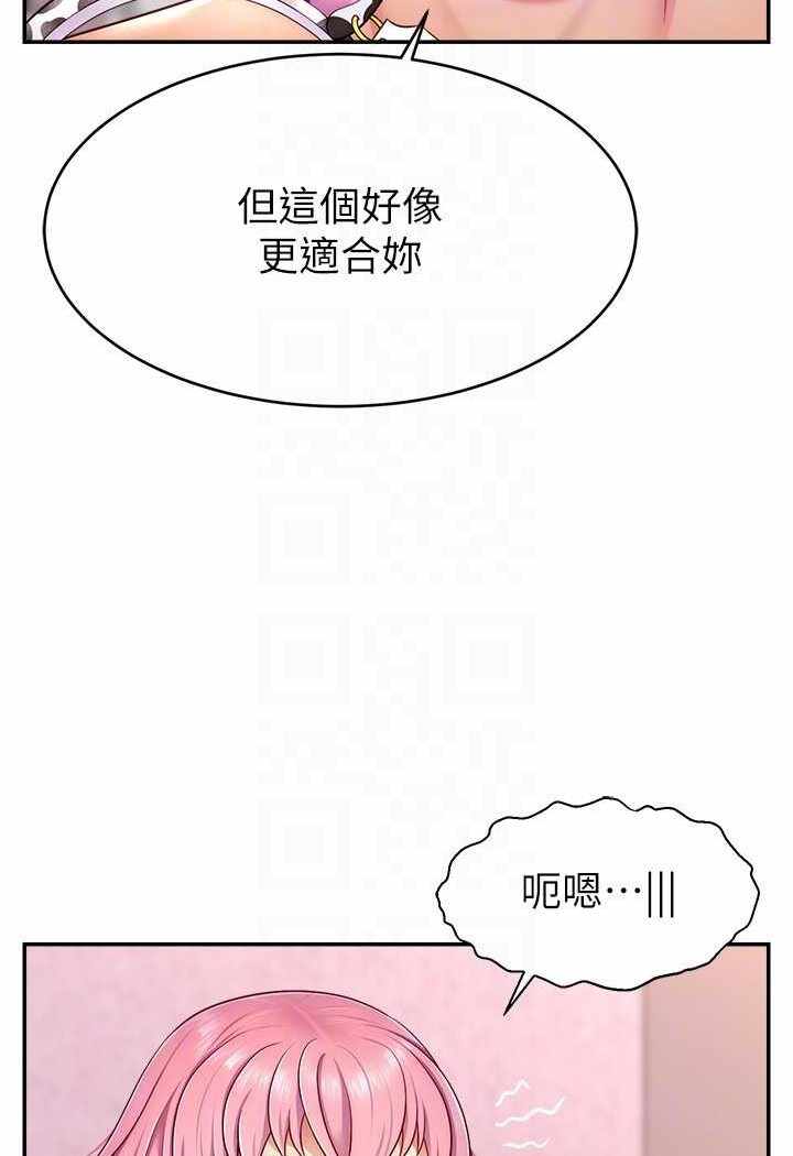 第76张