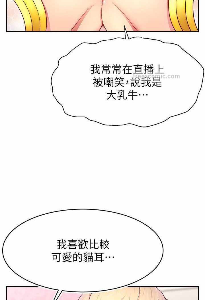 第79张