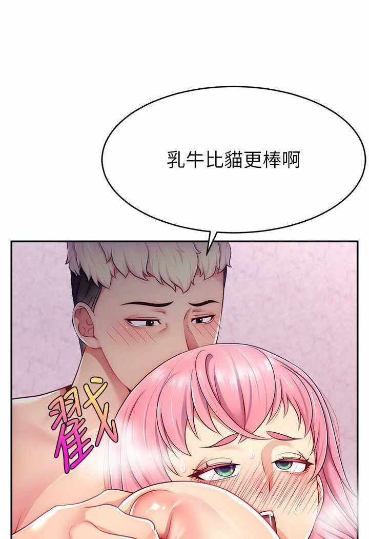 第83张