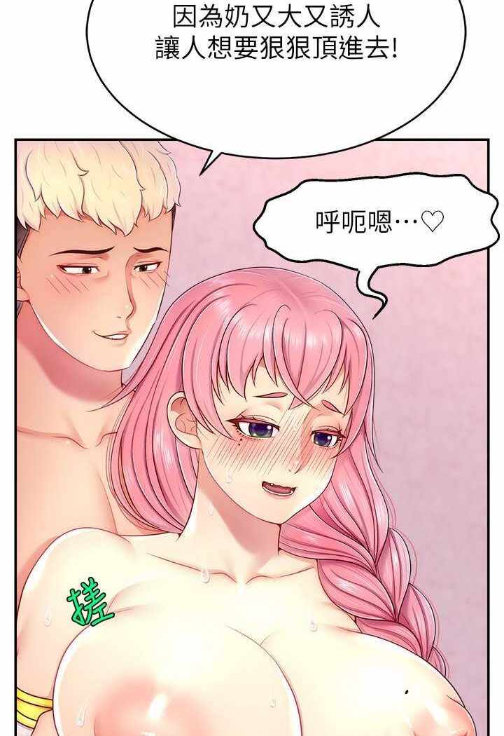 第85张