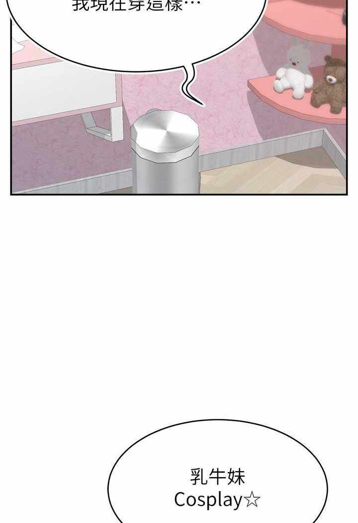 第2张