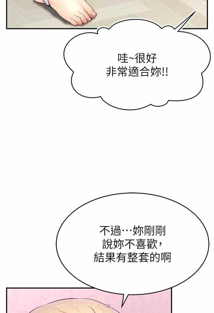 第7张