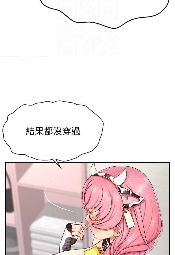 第12张