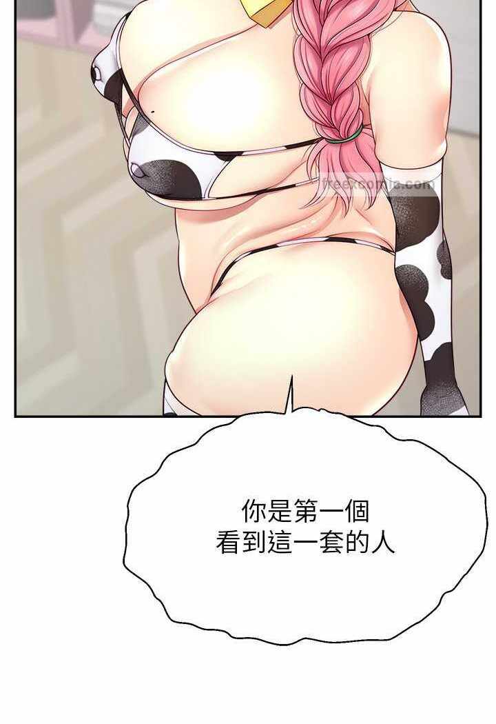第13张