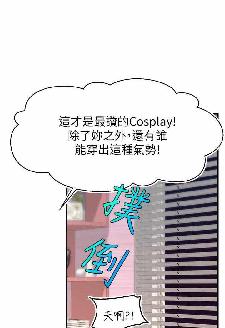 第16张