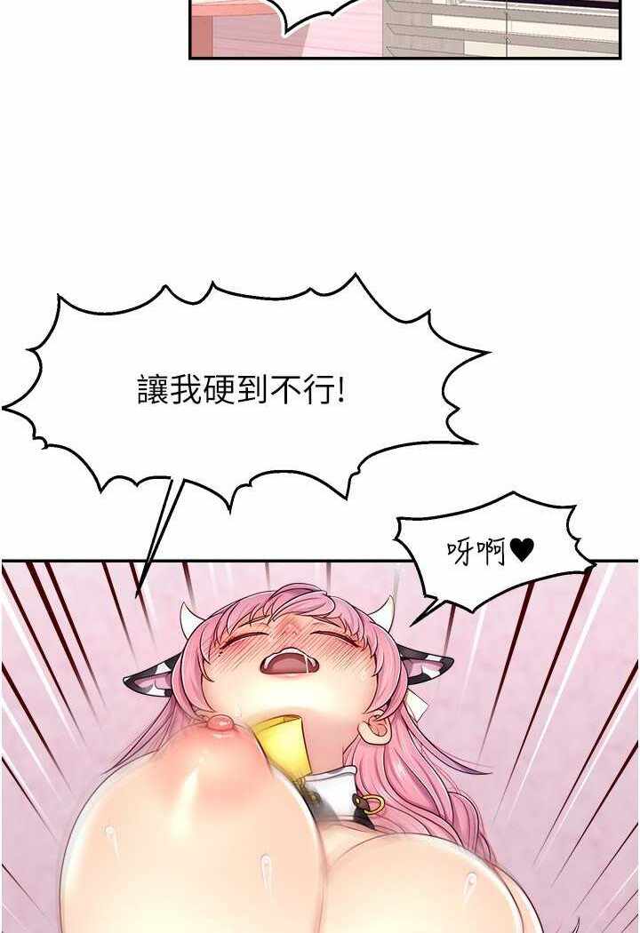 第17张