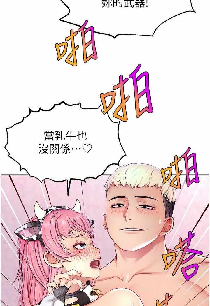 第26张