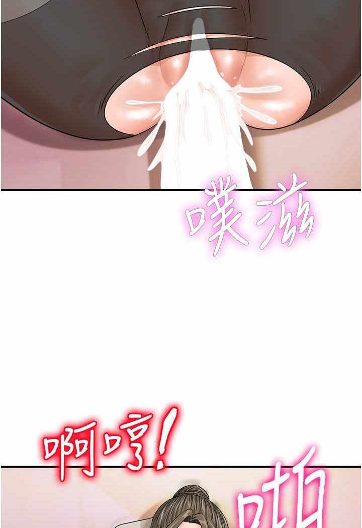 第2张