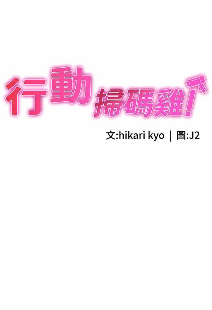 第12张