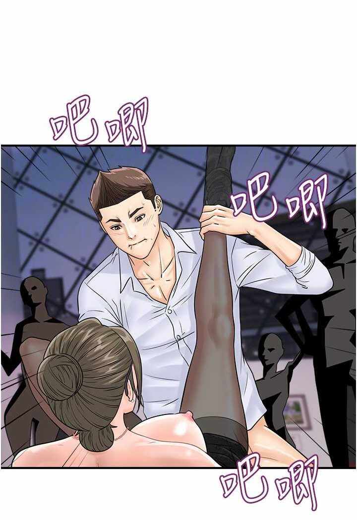 第17张