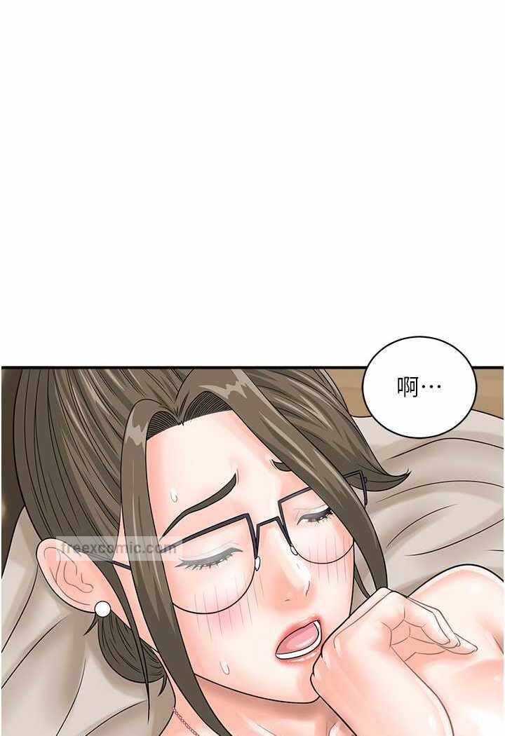 第18张