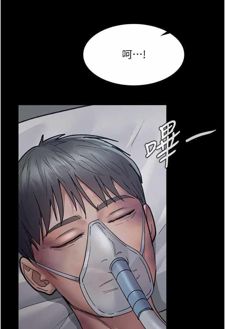 第41张