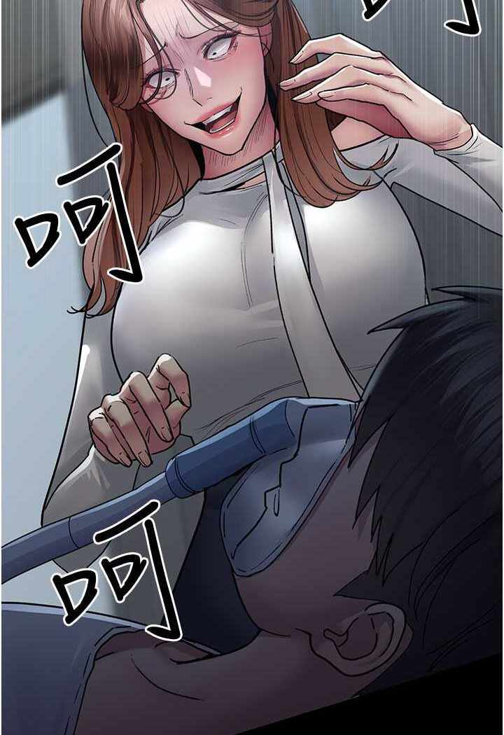 第47张