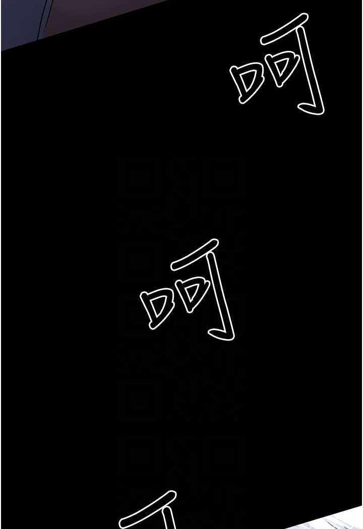 第50张