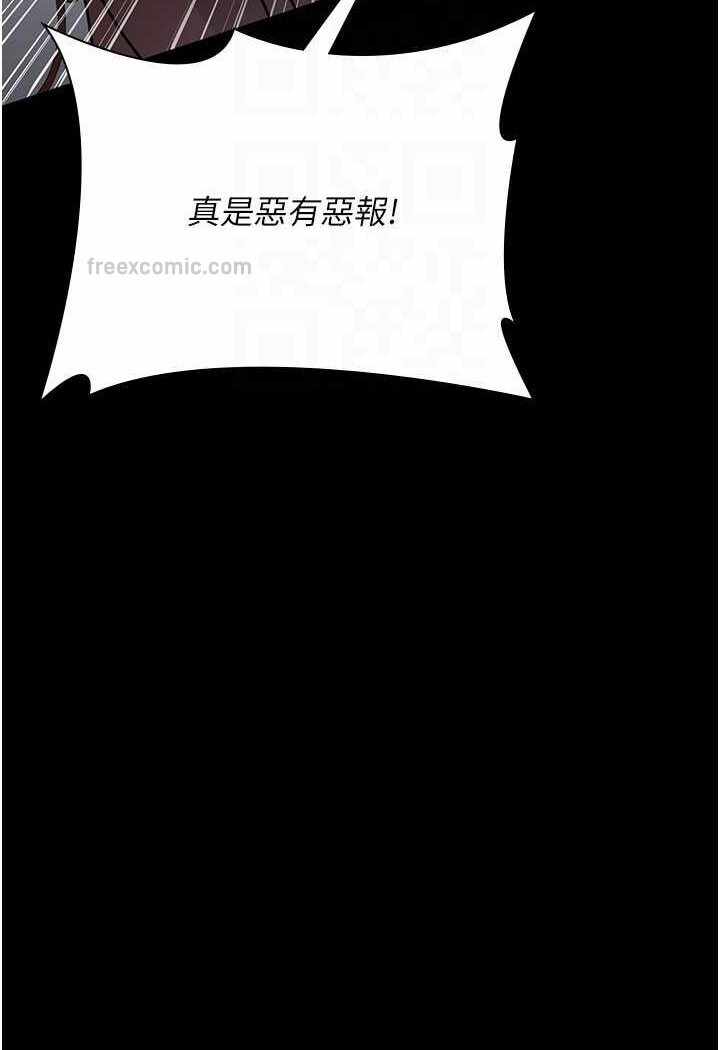 第54张
