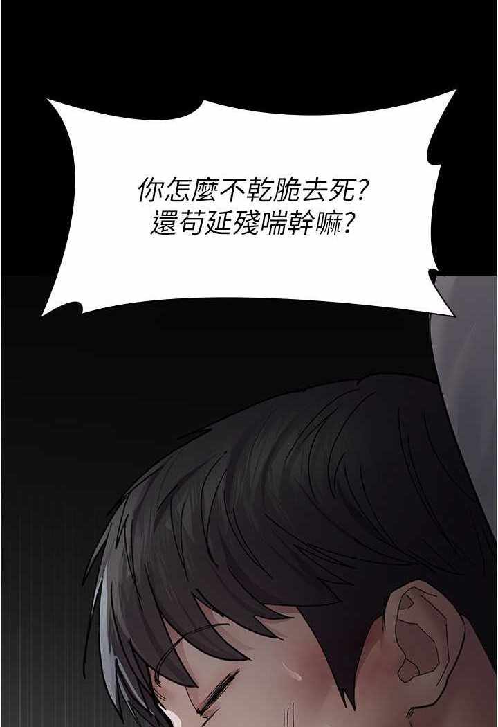 第55张