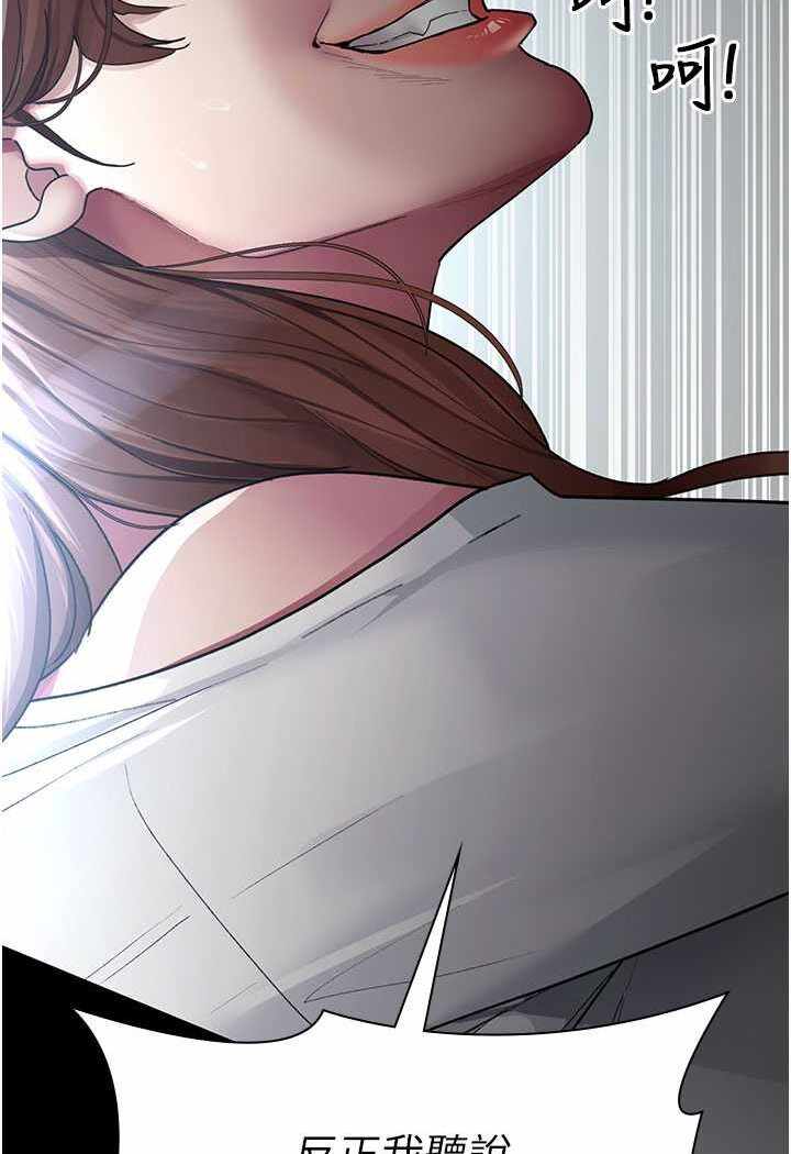 第59张
