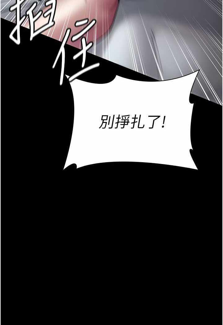 第66张