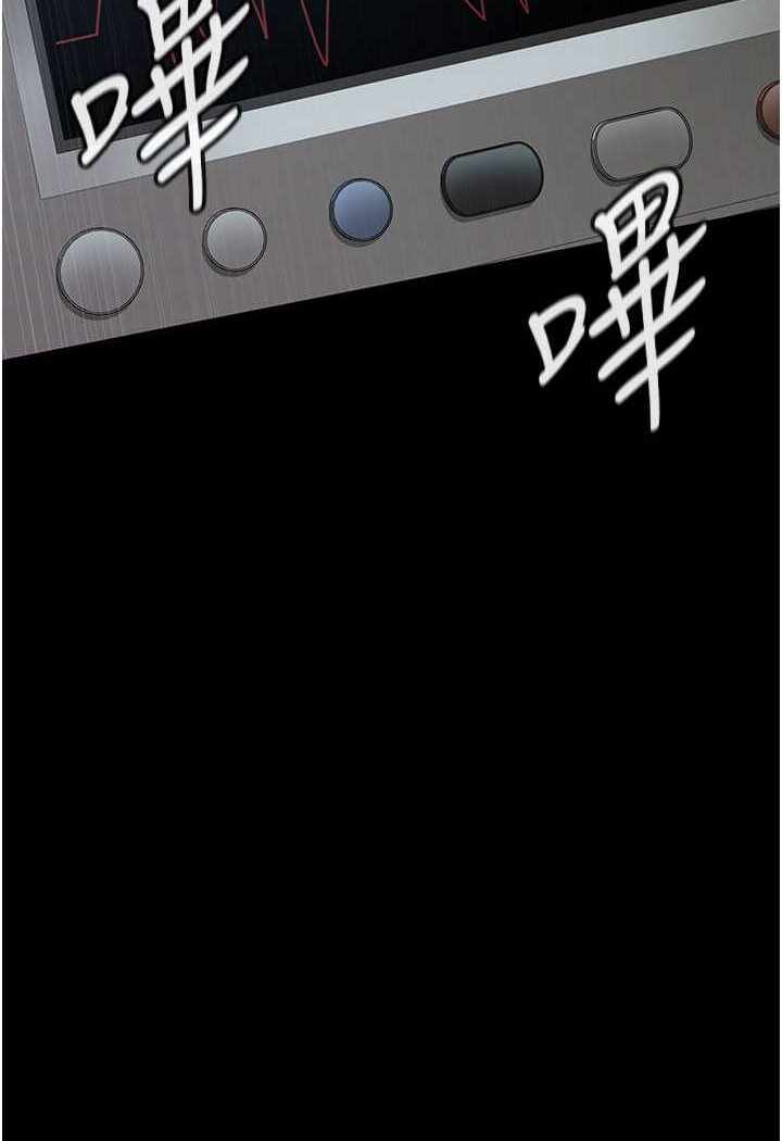 第69张