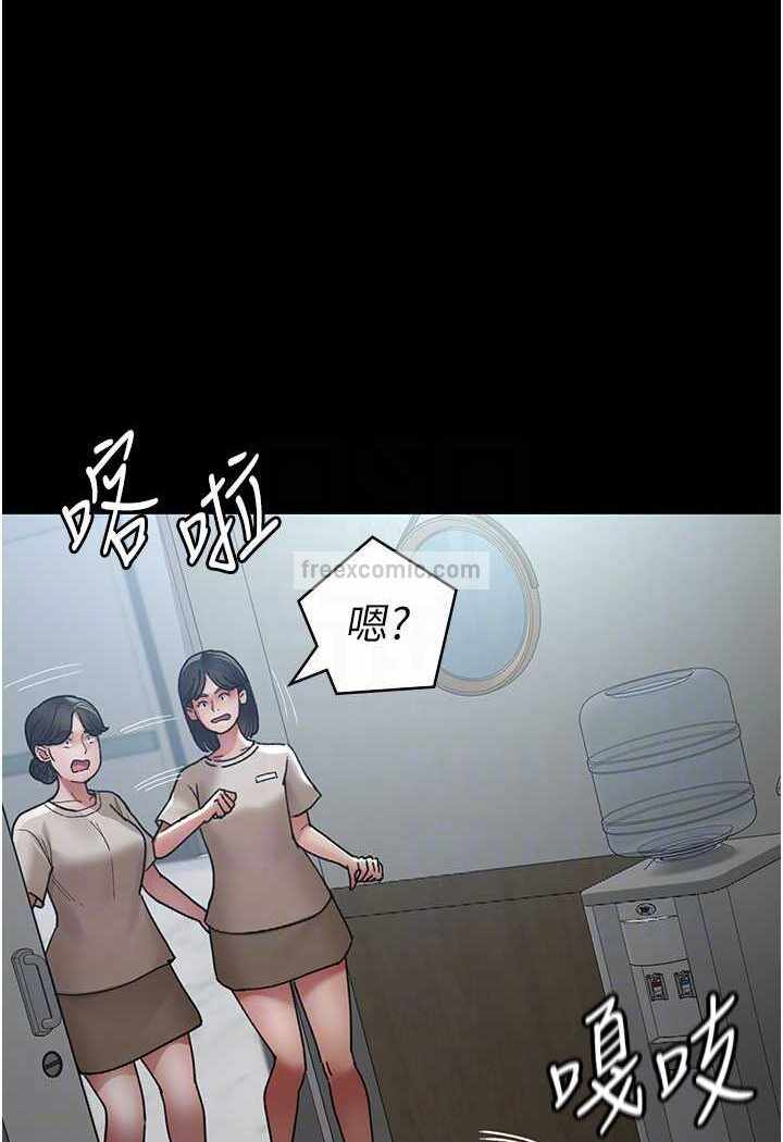 第71张