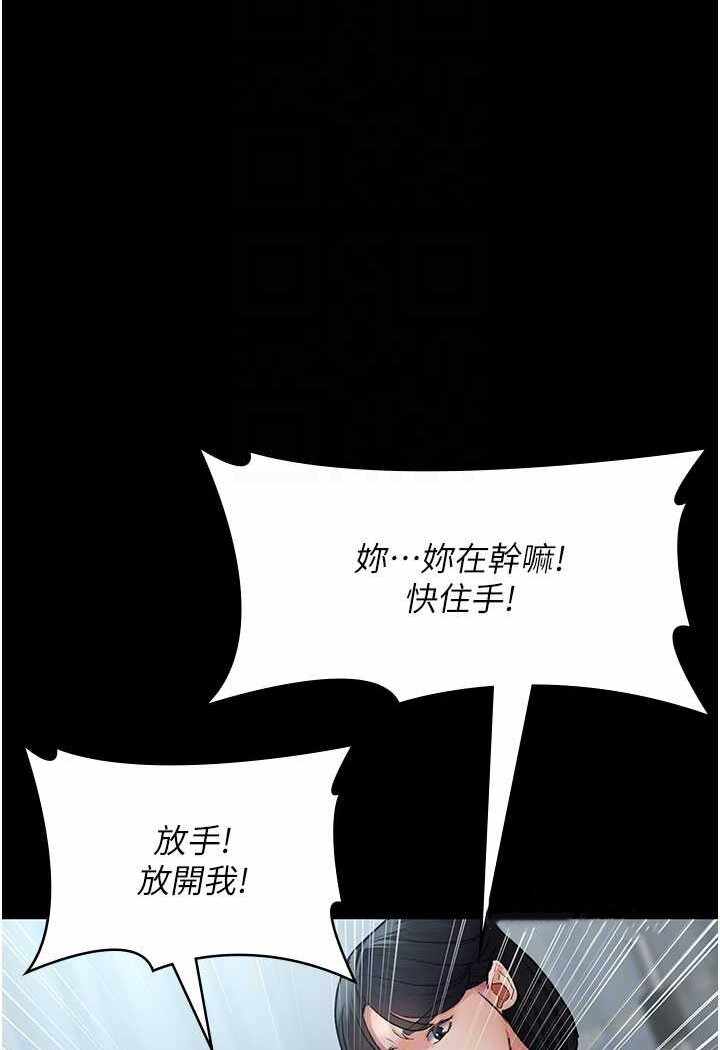 第75张
