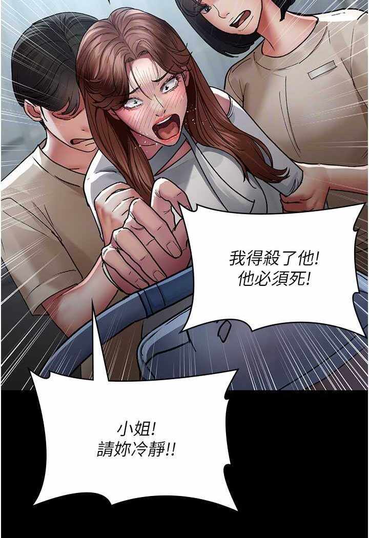 第78张