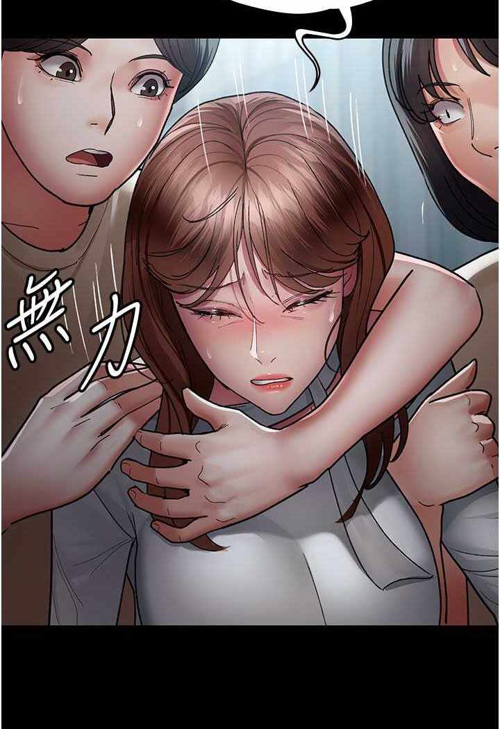 第81张