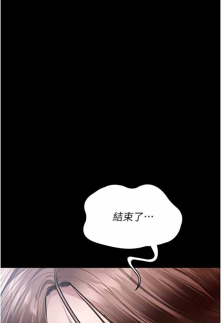 第84张
