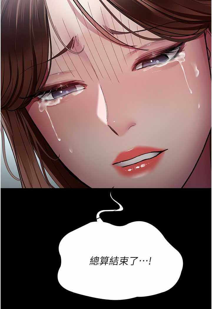 第86张