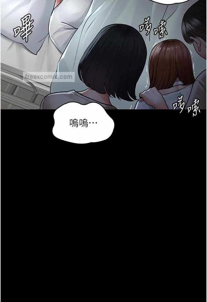 第89张