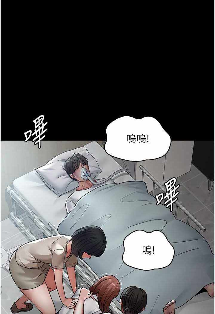 第92张