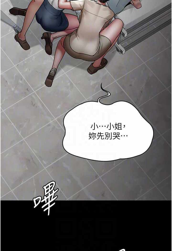 第94张