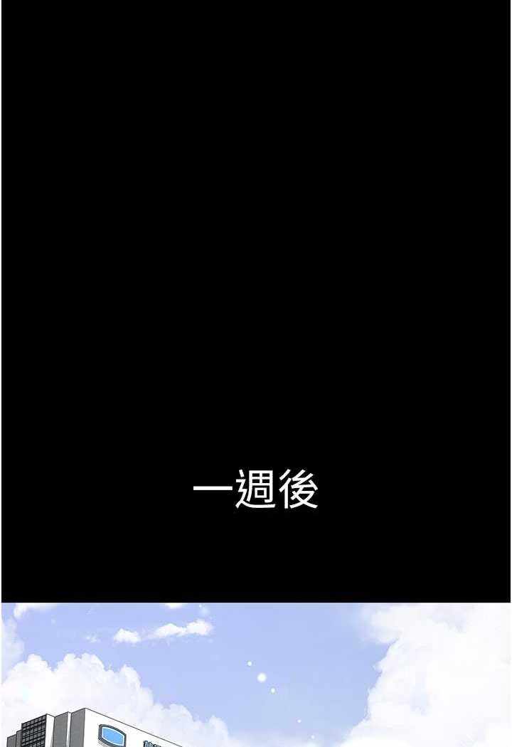 第101张