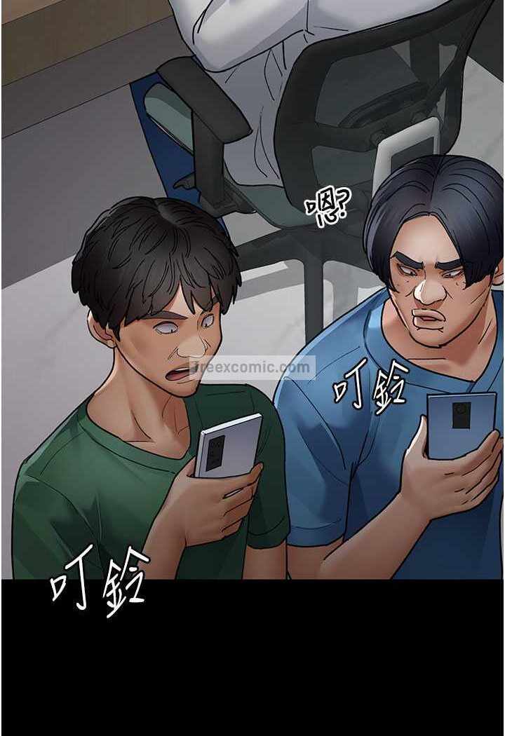 第108张