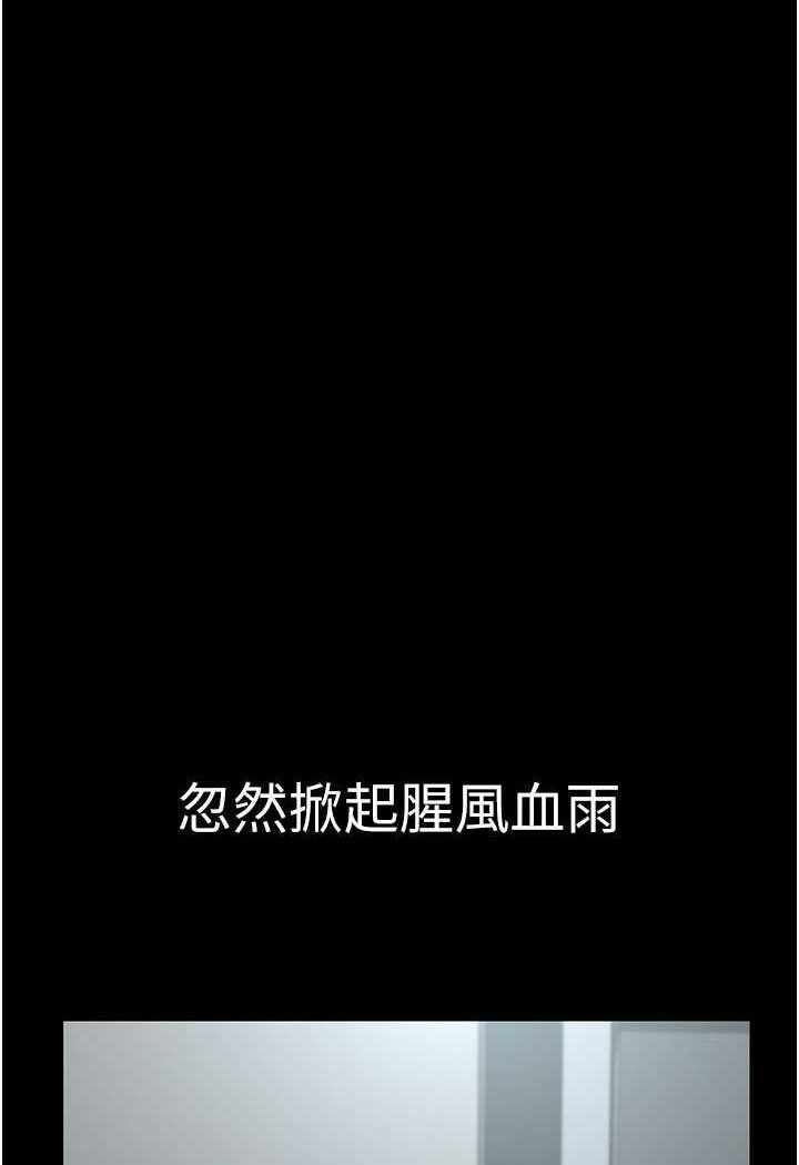 第109张