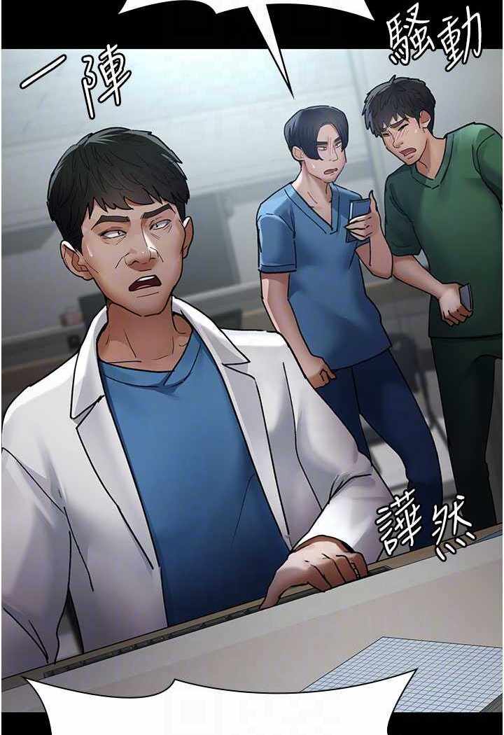 第115张