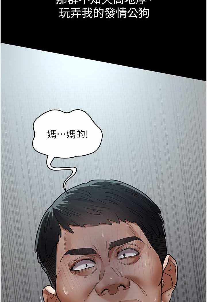 第120张