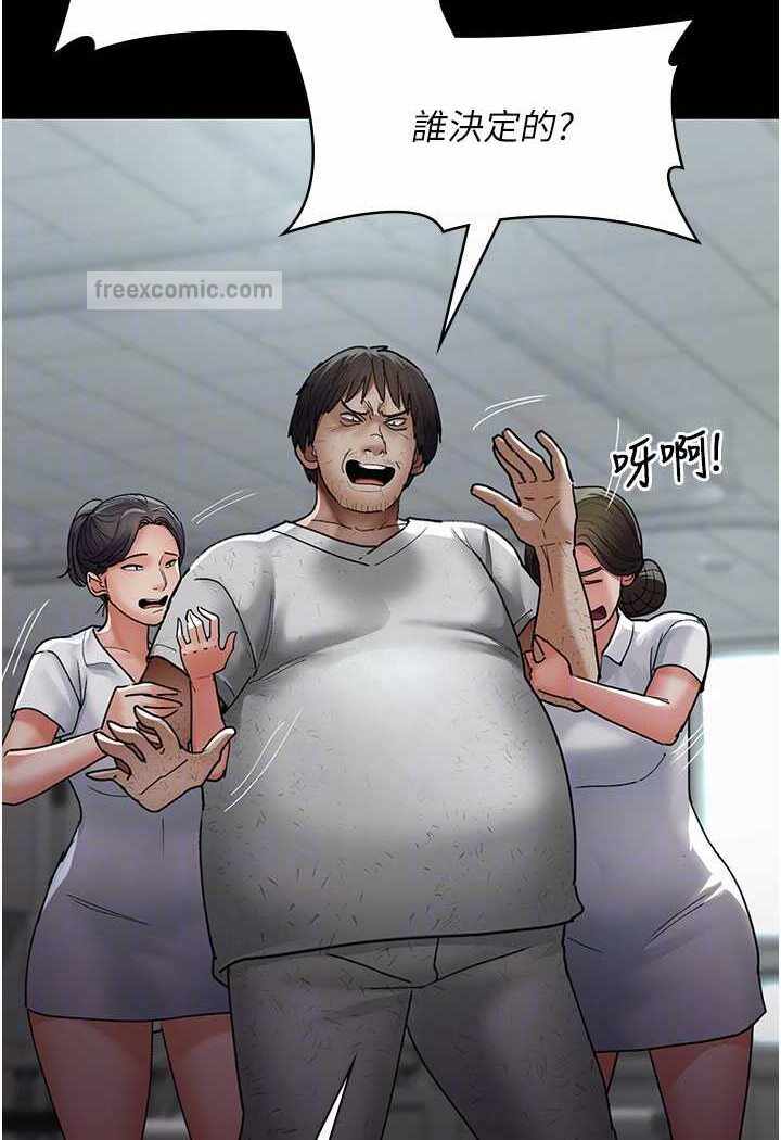 第125张