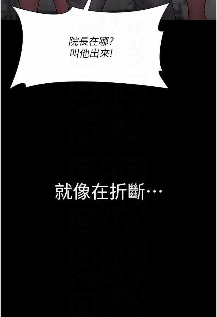 第127张