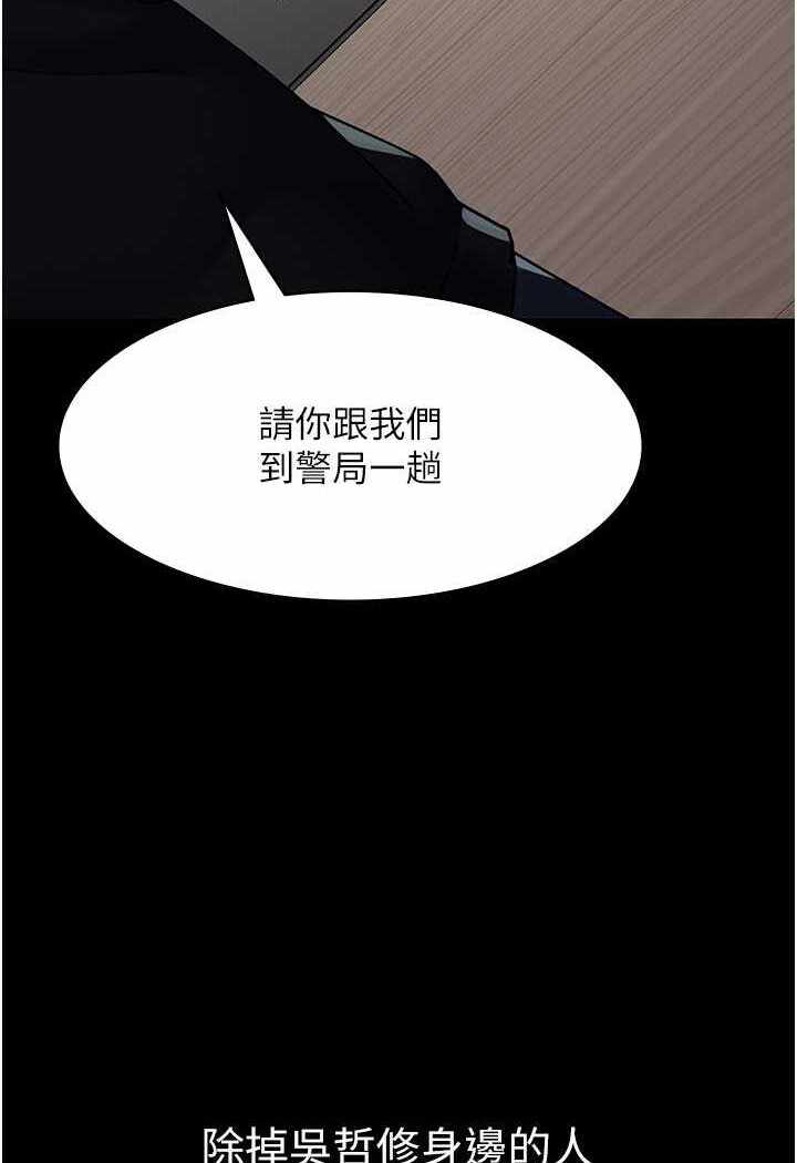 第135张