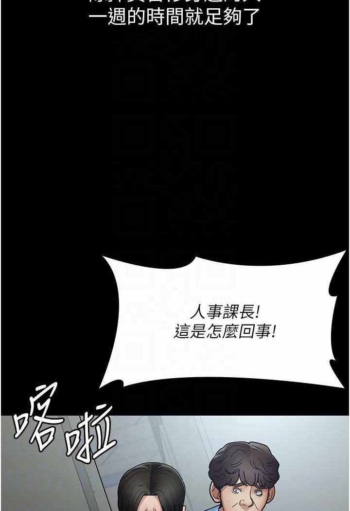 第138张
