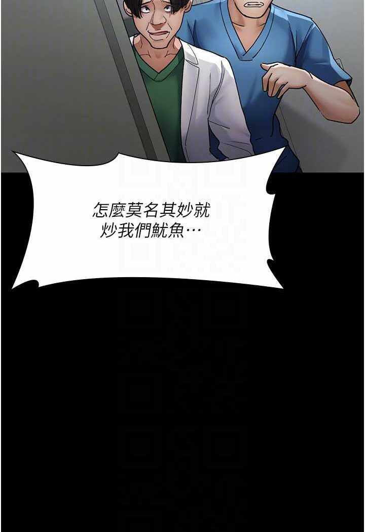 第139张