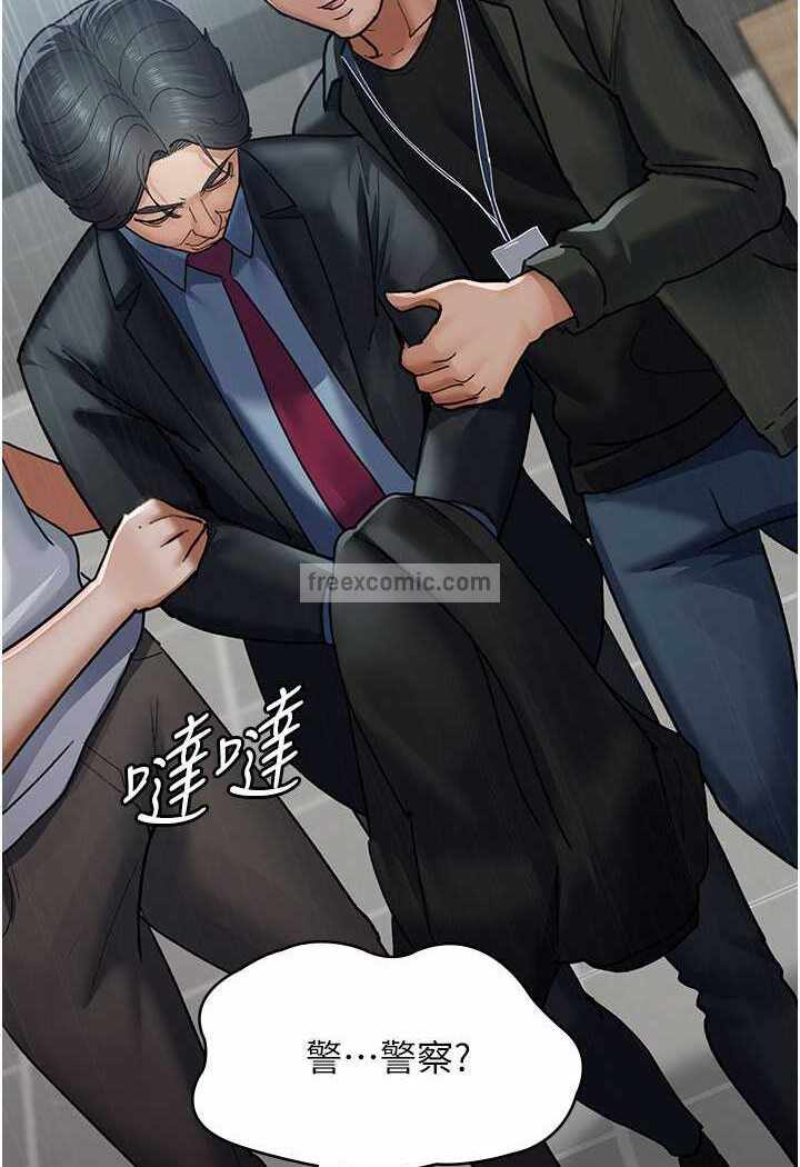 第142张