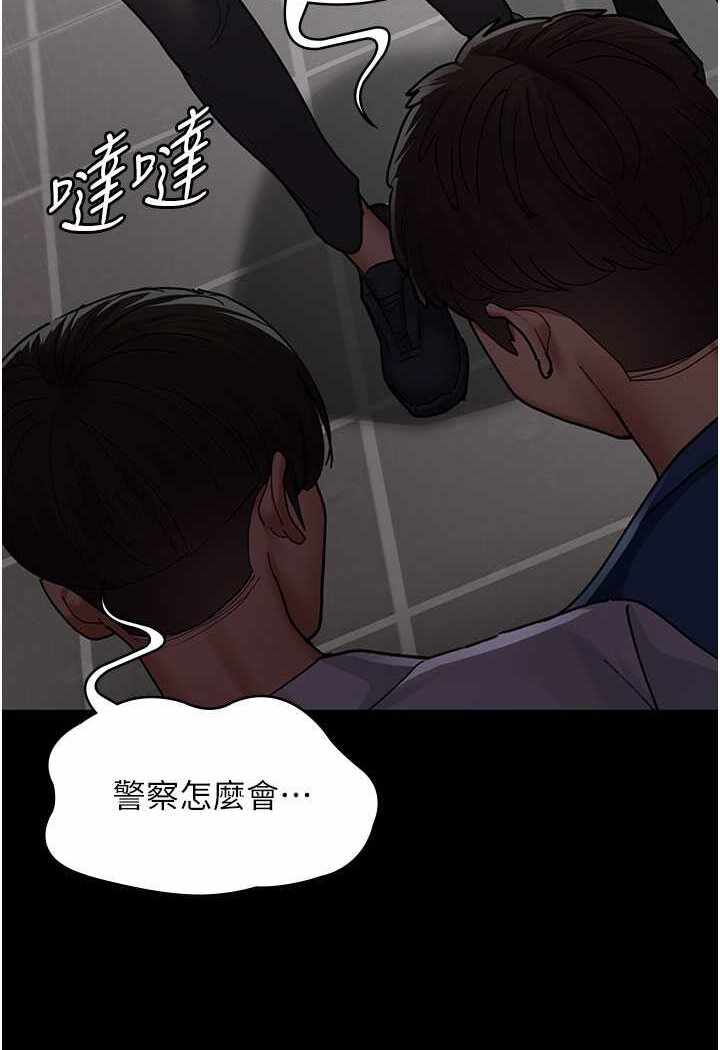 第143张