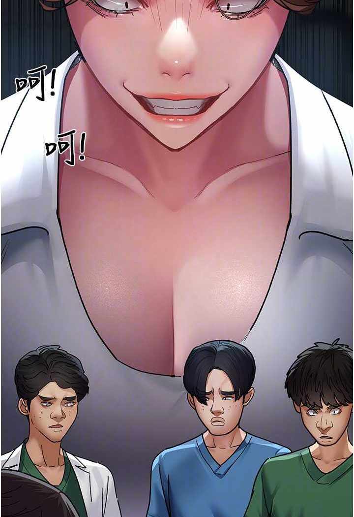 第3张