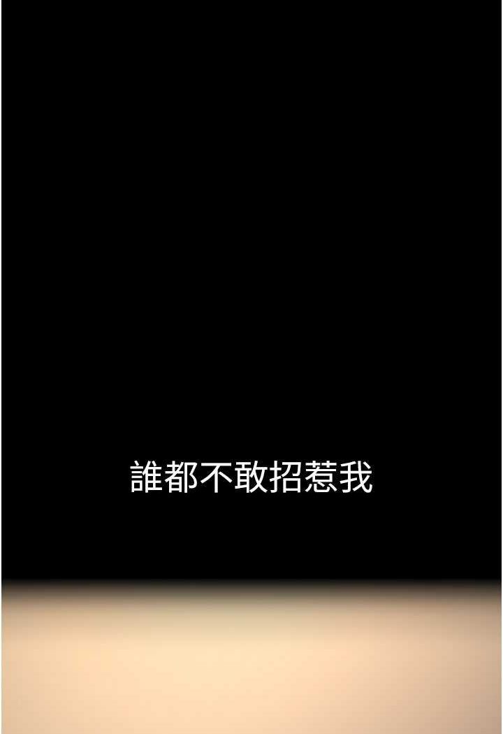 第9张
