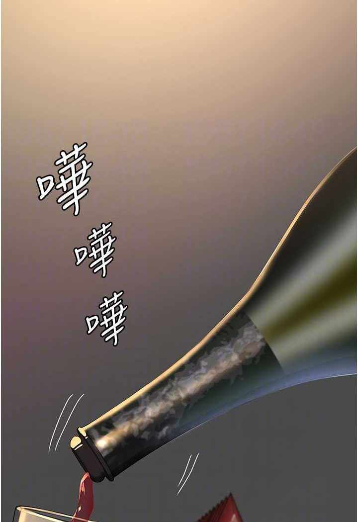 第11张