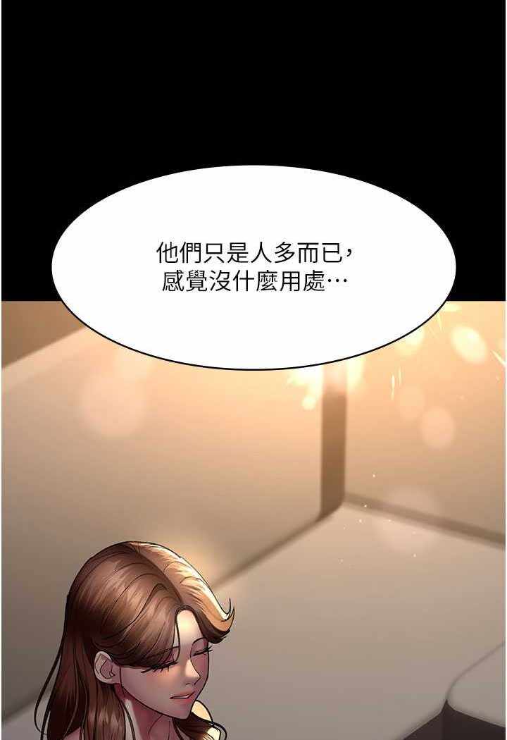 第28张