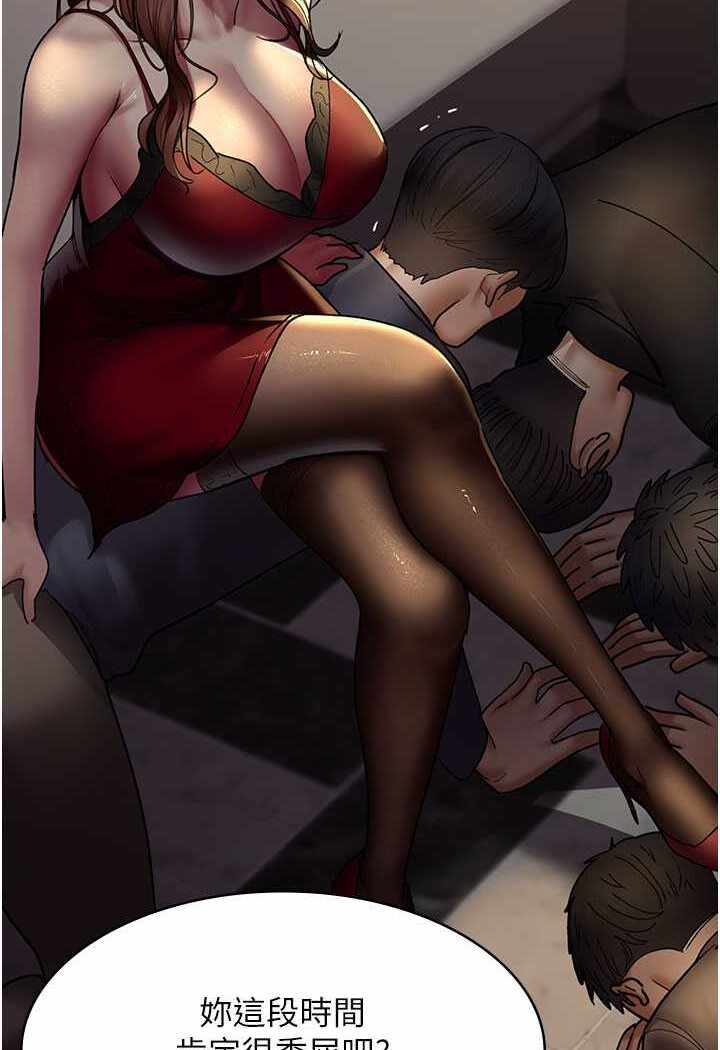 第29张